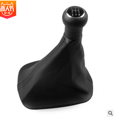 Wholesale automobile refit 5 - gear shift head dust cover shift rod dust cover wave rod head cover shift rod