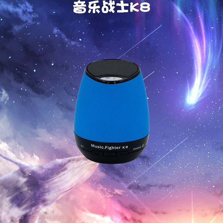 音乐战士K8蓝牙音箱迷你音响蓝牙小音箱蓝牙音响无线蓝牙音箱图