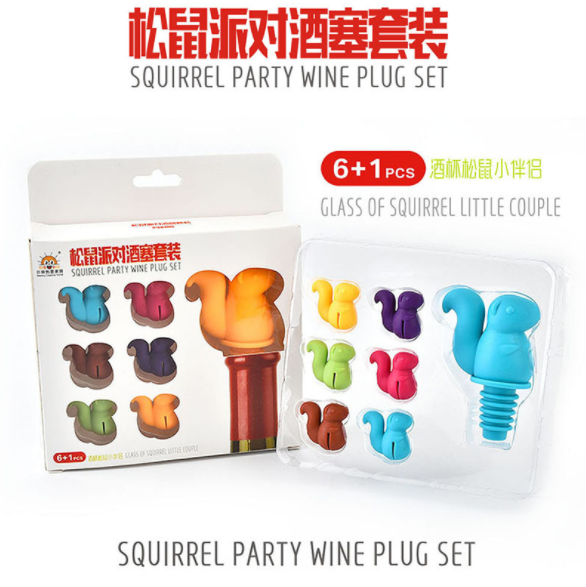 外贸新品卡通松鼠酒塞套装环保软胶密封红酒瓶酒塞杯子分辨器