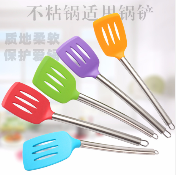 大号食品级硅胶锅铲耐高温不粘锅锅铲空心不锈钢手柄炒菜漏铲