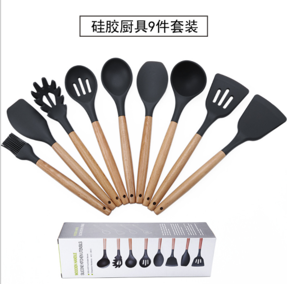 硅胶木柄厨具9件套 不粘锅铲勺工具套 装厨房工具 举报细节图