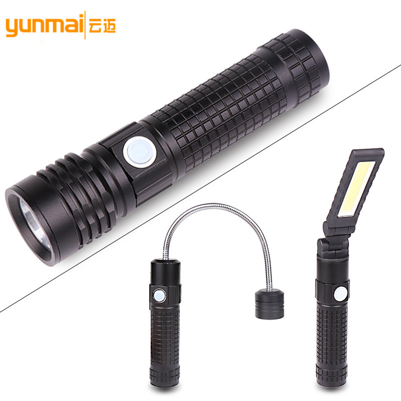 跨境新款铝合金强光套装手电筒 工作灯 小夜灯 手电筒三合一组合