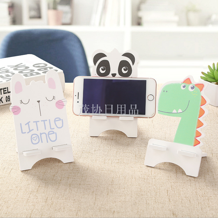 2465 Korean creative mobile phone holder cute cartoon wooden mobile phone bracket simple mobile phone bracket mobile phone universal