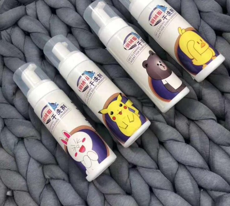 羽绒服喷雾免水洗干洗剂不伤衣服不伤手懒人清洁神器