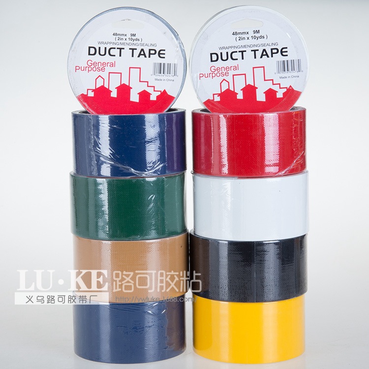 布基胶带 红黄兰绿白黑棕布基胶带布胶带4.8CM*10Y防水胶带地毯胶