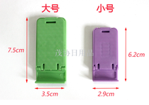Multi-table table foldable mobile phone stand Large plastic double open desktop mobile phone stand