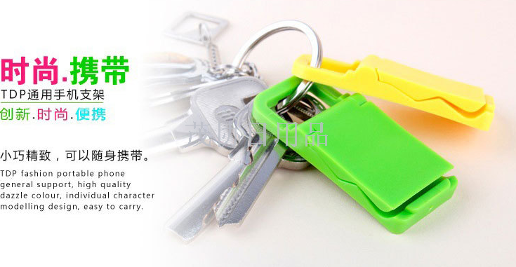 New material large folding adjustable lazy mobile phone holder