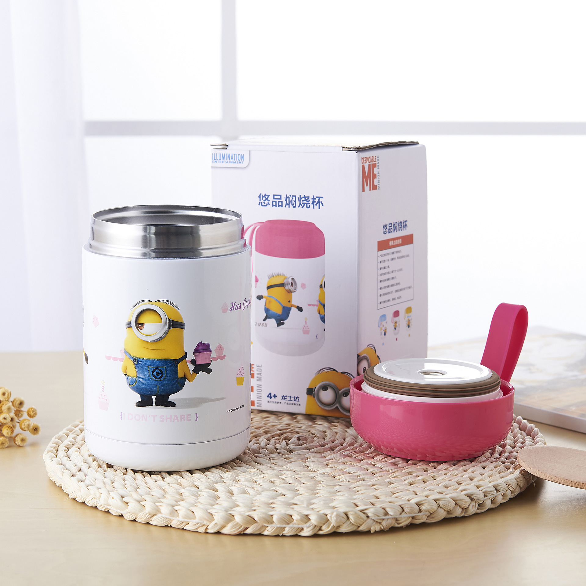 热销悠品不锈钢焖烧杯批发 儿童保温杯不锈钢闷粥神器创意礼品杯