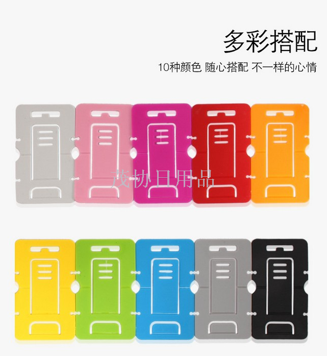 Manufacturers large card mobile phone holder Business card mobile phone holder can be folded