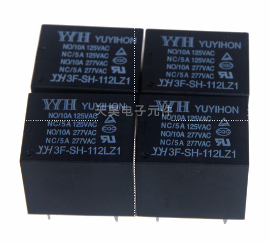 电子元件继电器t73 5脚relay 24v继电器10a直流小型电磁继电器3ff