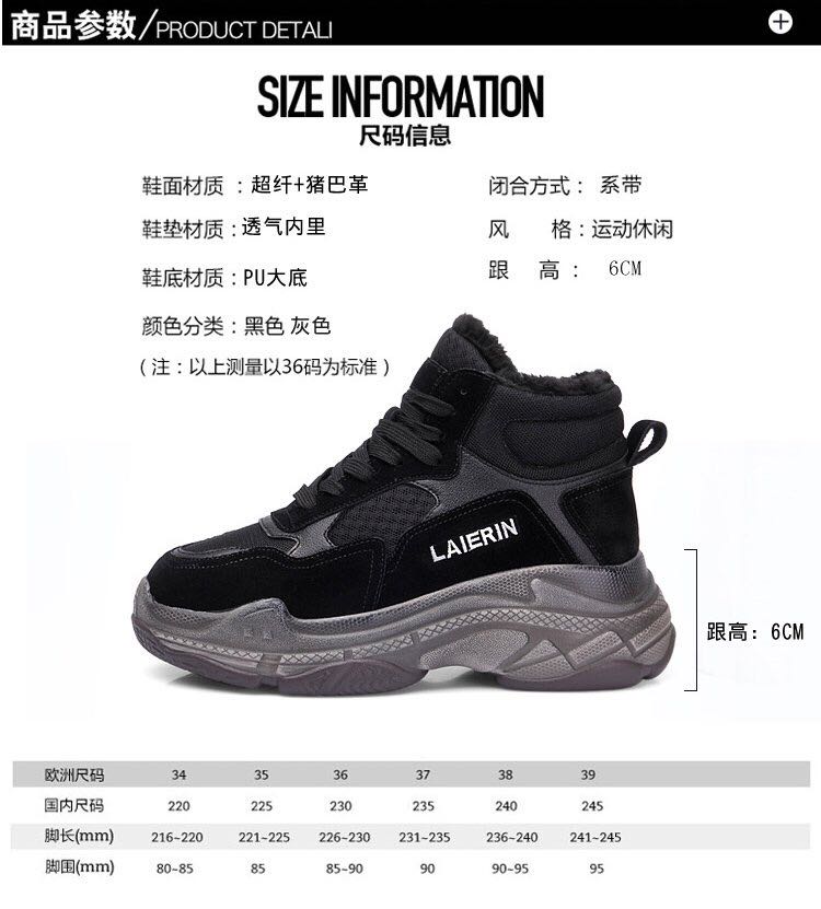 女式时装单鞋实物图