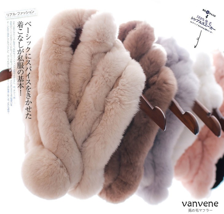 真獭兔毛加厚保暖皮草女围巾脖套球球毛领围脖领巾三管