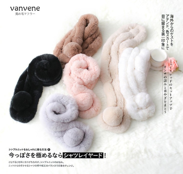 真獭兔毛加厚保暖皮草女围巾脖套球球毛领围脖领巾三管细节图