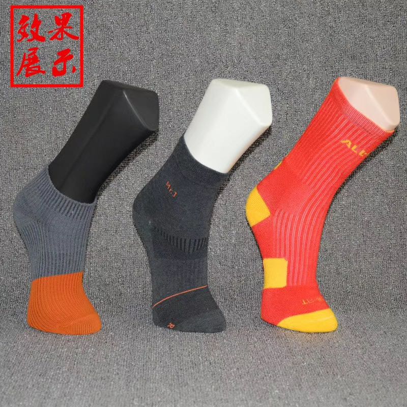 无缝加厚方块男士脚模！