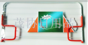 YL01-3 晾衣宝 68*38cm仅供外贸外销