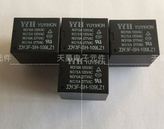 电子元件继电器t73 5脚relay 24v继电器10a直流小型电磁继电器3ff产品图