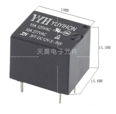 直流继电器实物图