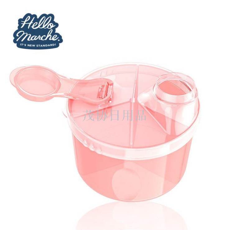 Large-capacity milk powder storage, portable milk powder box, milk powder compartment, infant milk powder storage