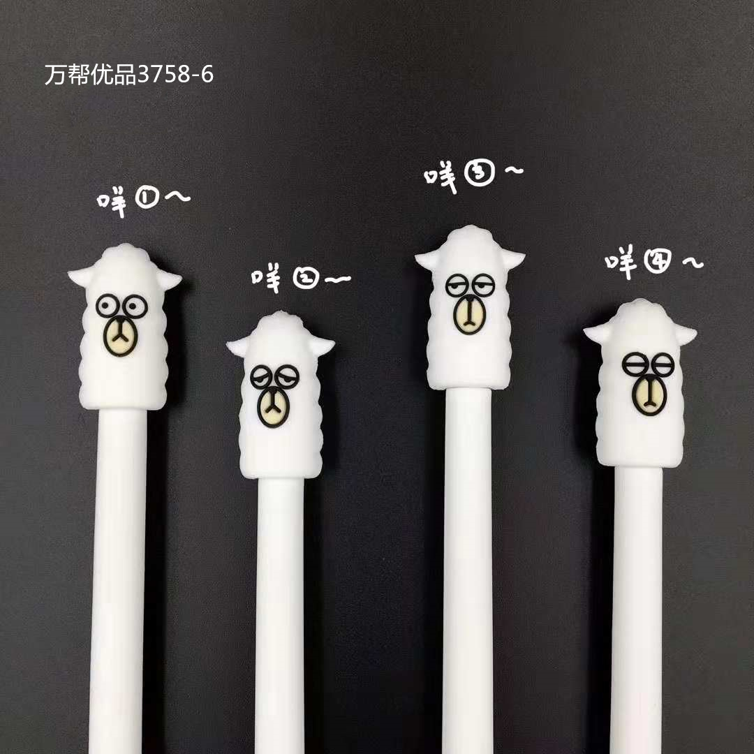 Wanbang 3758 card-absorbing full-needle Gel Pen 0.5mm black creative design soft rubber Application Scenario