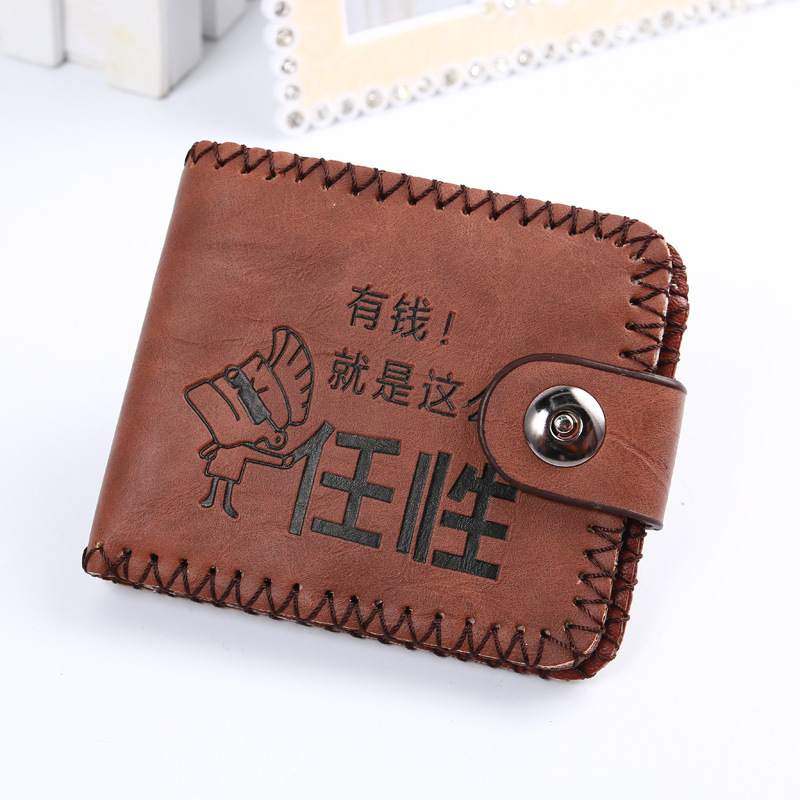New horizontal frosted wallet personalized network language wallet magnetic buckle multi-card position premium funny wallet super soft details Picture