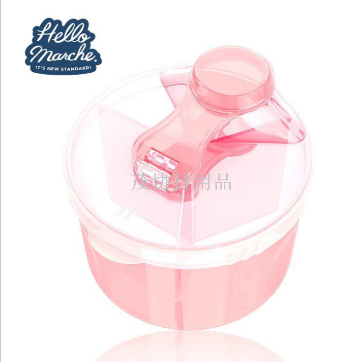 Large capacity milk powder storage Milk powder box Portable milk powder box Milk powder box infant milk powder storage