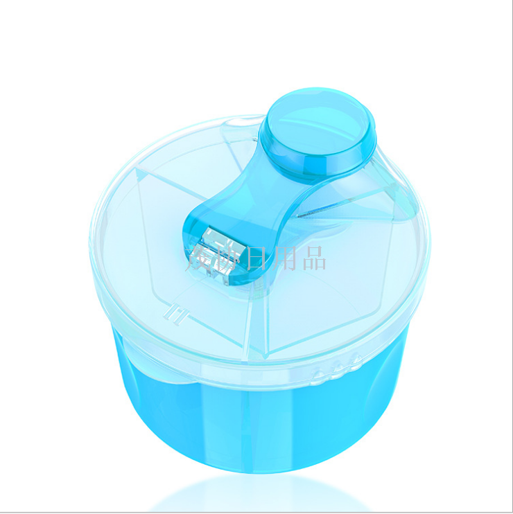 Large-capacity milk powder storage, portable milk powder box, milk powder compartment, infant milk powder storage