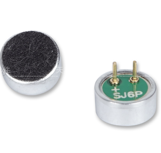 Electronic components supply a variety of capacitor resistor microphone standing-pole microphone MIC thumbnail