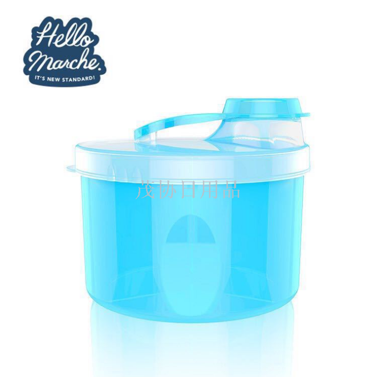 Large-capacity milk powder storage, portable milk powder box, milk powder compartment, infant milk powder storage