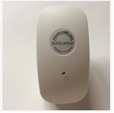 Manufacturers direct household electricity - saving electricity - saving appliances - saving electricity - saving King energy - saving devices
