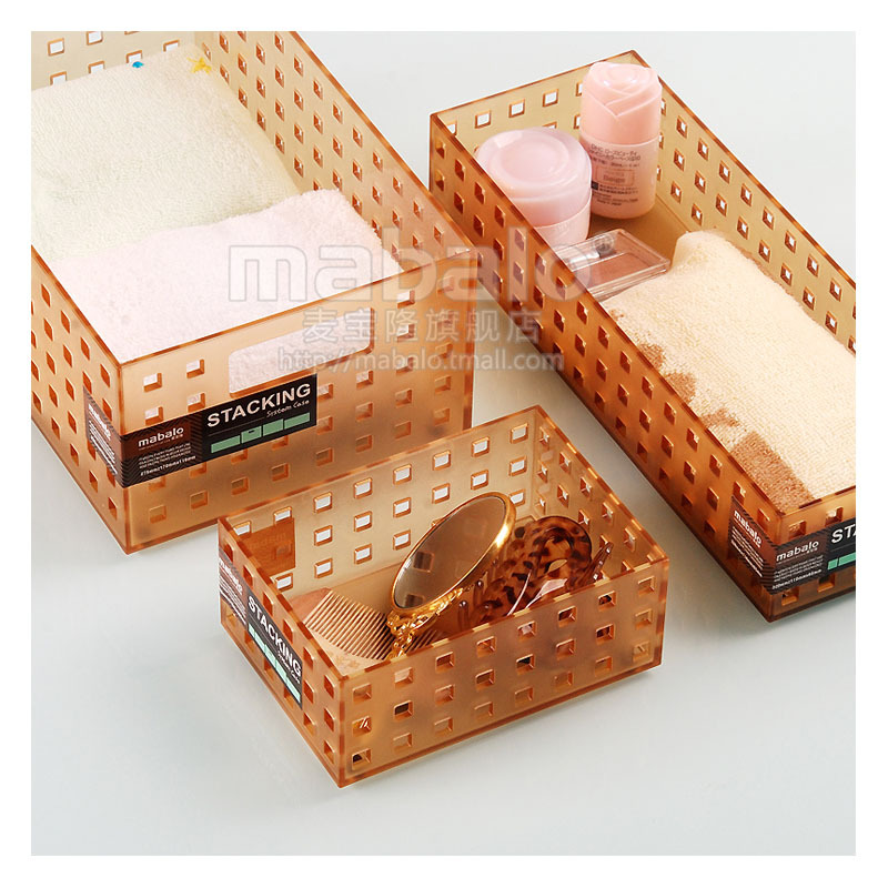 可叠加化妆品塑料收纳盒/文具整理盒/MBL-0257