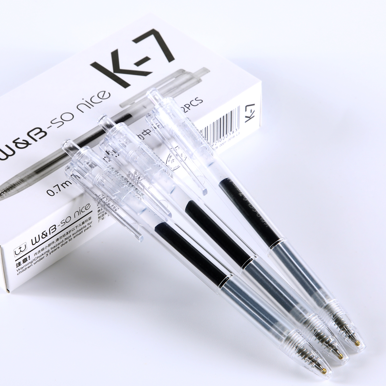Wanbang Youpin K-7 gel pen, with a transparent pen barrel of 0.7mm, customizable and replaceable reflexes, and a large capacity