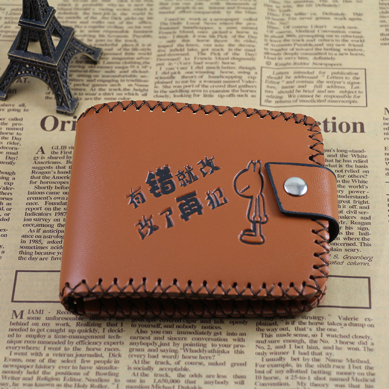New personalized wallet multi-function wallet for men and women online fashion language wallet is selling like hot cakes Application Scenario