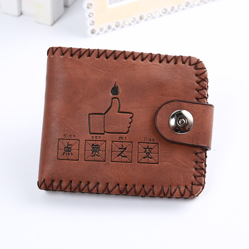 New horizontal frosted wallet personalized network language wallet magnetic buckle multi-card position premium funny wallet super soft Application Scenario