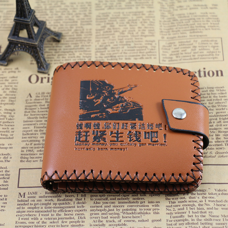 New personalized wallet multi-function wallet for men and women online fashion language wallet is selling like hot cakes Specification drawing