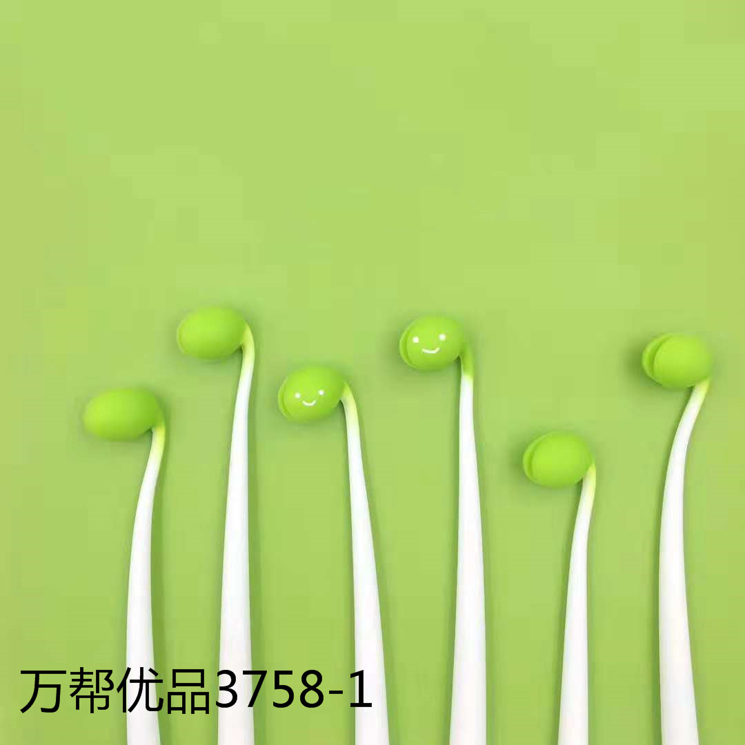 Wanbang 3758 card-absorbing full-needle Gel Pen 0.5mm black creative design soft rubber