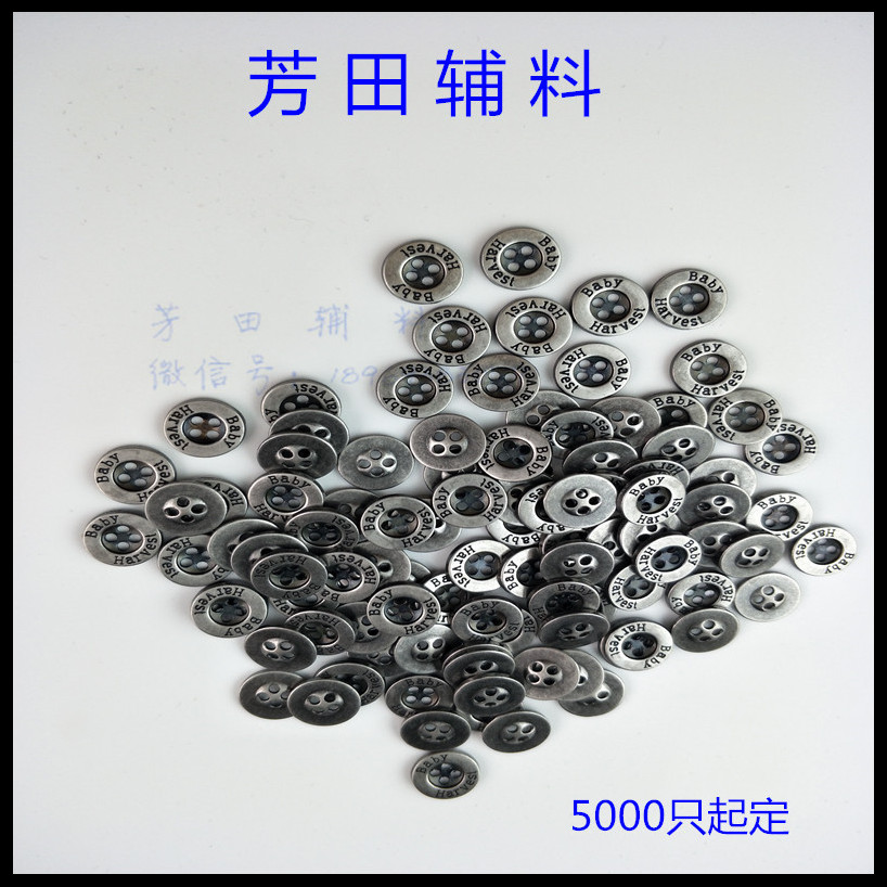 الأزرار 6680 غير سامة Specification image