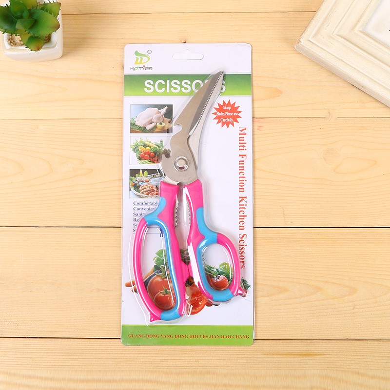 Office and study supplies: Office scissors, study scissors, study knife scissors, office stationery scissors full figure