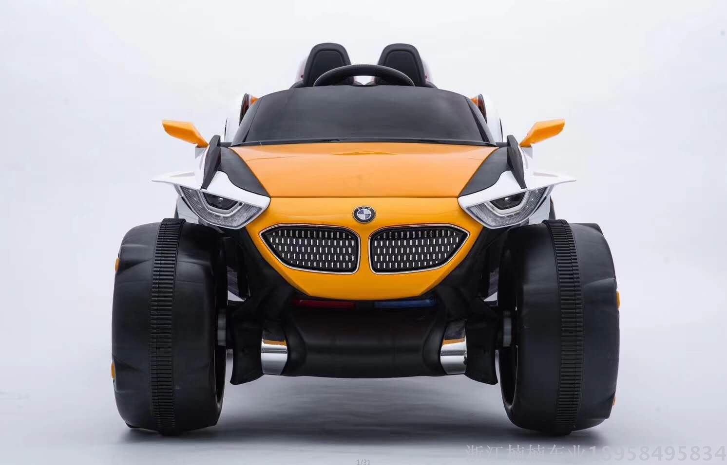 BMW electric car go-kart scooter bicycle tricycle twister 3 Specification drawing