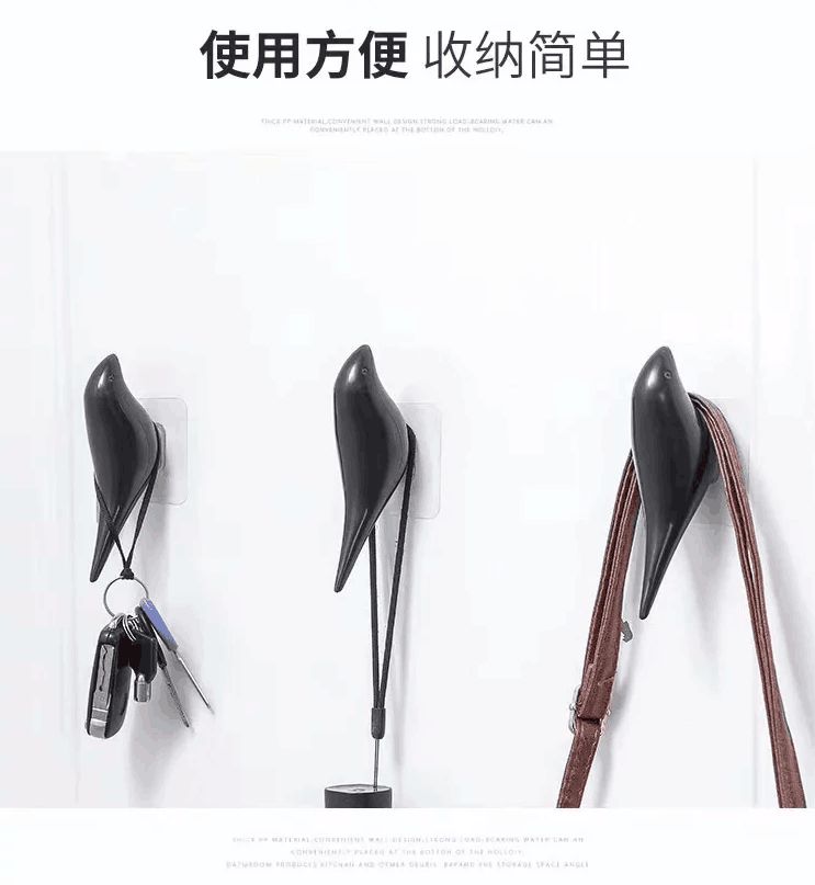 创意墙面小鸟无痕挂钩装饰挂钩壁饰卧室门后挂衣钩立体单钩衣帽钩