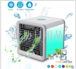 Artic Air Cooler home Air Cooler office water cooled Air conditioner mini Air Cooler Air plus