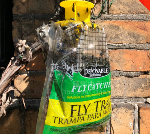 Hanging Fly Catcher bag Disposable automatic Fly Catcher bag Fly Catcher