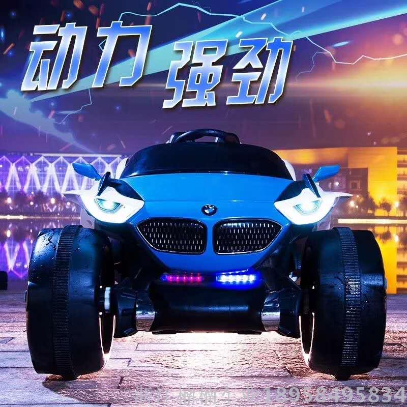 BMW electric car go-kart scooter bicycle tricycle twister 3 full figure