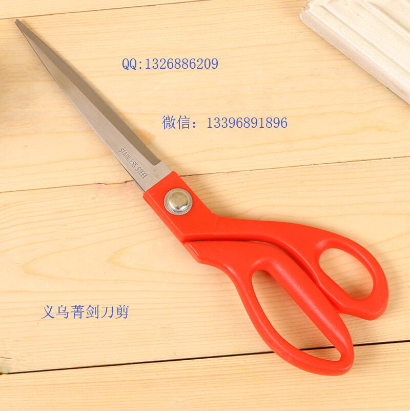 Office and study supplies, stationery scissors, household scissors, civilian scissors, tailor scissors, kitchen scissors details Picture