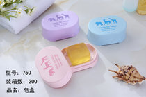 Soap tray soap tray Soap tray Soap tray bathroom liquid plastic soap tray soap holder