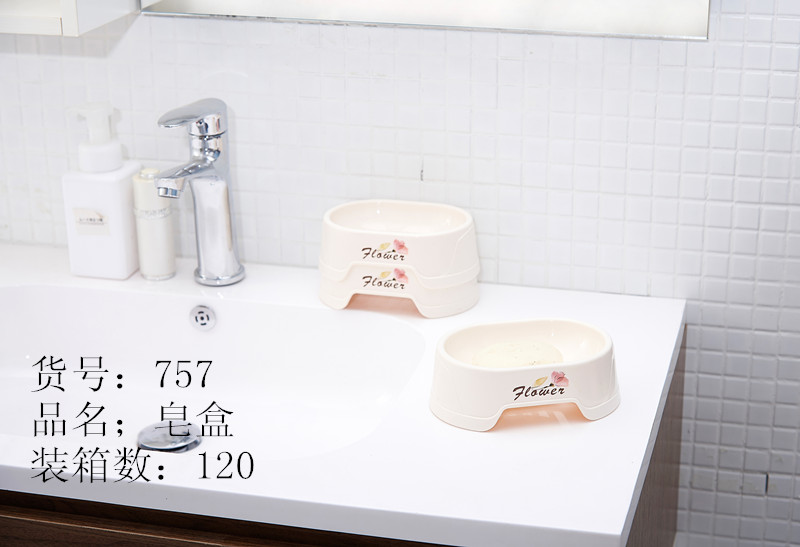 Soap tray soap tray soap tray soap tray soap tray bathroom liquid plastic soap tray soap holder