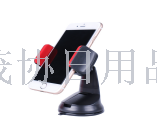 小巨人支架