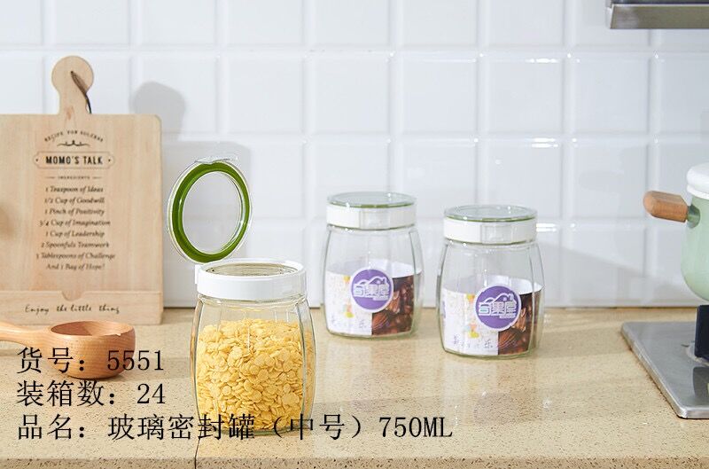 Sealed jar glass medium household chili sauce glass jar piggy bank Sealed jar glass with lid lead-free cylinder