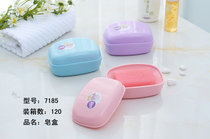 Household soap box Wash clothes soap box with lid wash hands large creative toilet liquid soap box