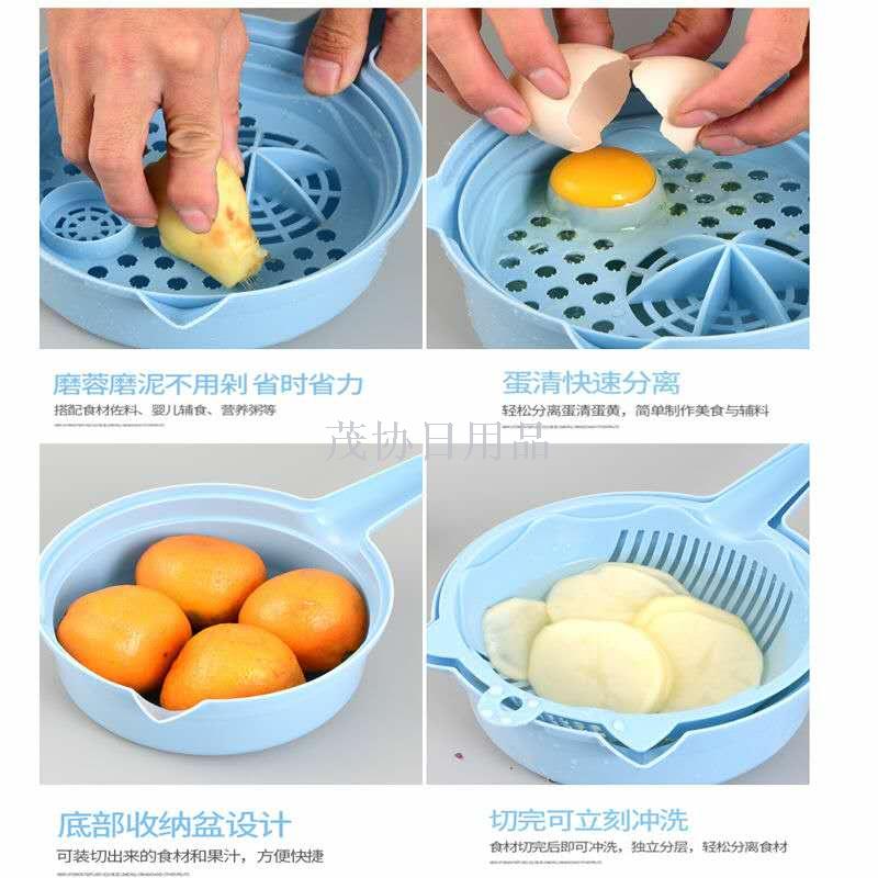 多功能料理器产品图
