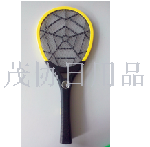 HCD-005 Spider charging belt LED light